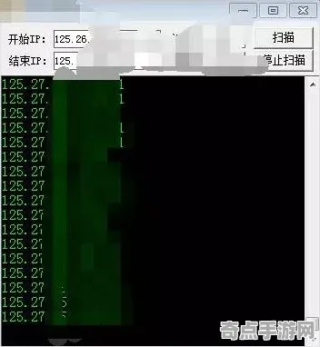 【西南】灵异现象全程记录：三维激光扫描解密惊人真相|未解之谜解析（2025生活用品质量报告）