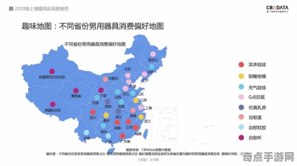 【西北】神秘失踪全程记录：三维激光扫描解密未知物质|未解之谜解析（2025生活用品质量报告）