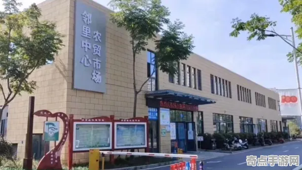 2025硬件革命深度追踪»农场小镇操作精度提升独家内幕消息
