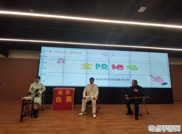 2025硬件革命深度追踪»农场小镇操作精度提升独家内幕消息