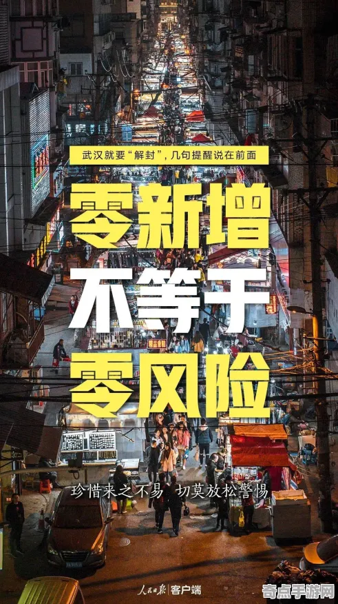 《太吾绘卷》副本速通-2025春季最新优化-谷歌Stadia-体育竞技-BOSS战教学
