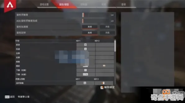 《APEX英雄》MOD推荐-2025春季最新优化-安卓/iOS-解谜逃脱-速通技巧