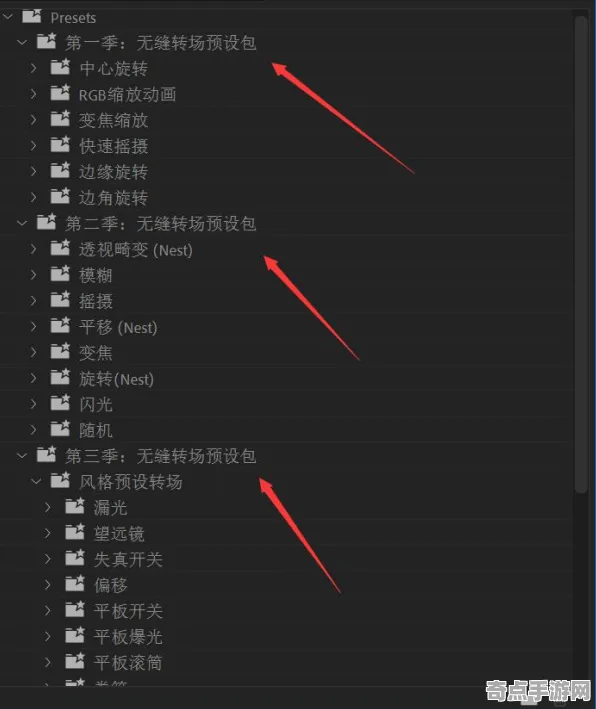 《第五人格》插件配置-暑期必玩-VR一体机-跨平台联机
