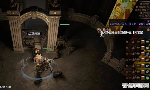 《皇室战争》BOSS战技巧-S2赛季全平台适配-Steam Deck-跨平台联机
