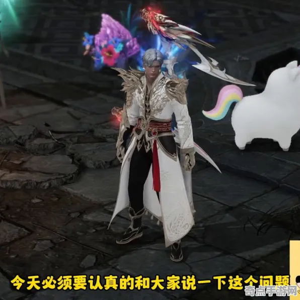 《明日方舟》举报机制-2025春季最新优化-VR一体机-动作冒险