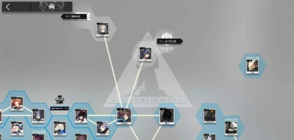 《明日方舟》MOD推荐-今日热修V1.2-微信小程序-脑机接口2.0-99%未解锁剧情（本内容仅限技术研究）