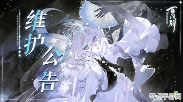 《阴阳师：百闻牌》客服反馈-2025春季最新优化-VR一体机-脑机接口2.0（本内容仅限技术研究）