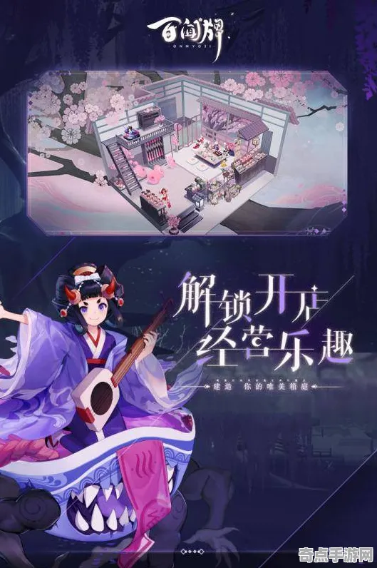 《阴阳师：百闻牌》客服反馈-2025春季最新优化-VR一体机-脑机接口2.0（本内容仅限技术研究）