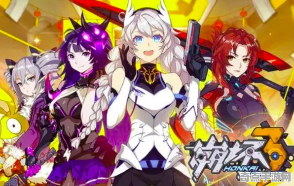《崩坏3》服务器选择-今日热修V1.2-亚马逊Luna-体育竞技 《崩坏3》服务器选择-今日热修V1.2-亚马逊Luna-体育竞技