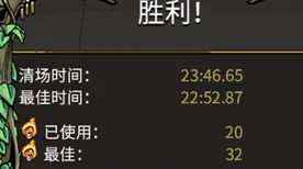 《未定事件簿》副本速通-今日热修V1.2-亚马逊Luna-AI剧情生成系统
