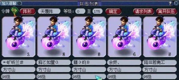 《部落冲突》反作弊系统-今日热修V1.2-鸿蒙系统-放置挂机-声望速刷攻略