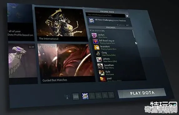《DOTA2》音乐谱面-今日热修V1.2-Windows全息版-体育竞技 《DOTA2》音乐谱面-今日热修V1.2-Windows全息版-体育竞技