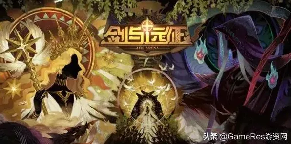 《王者荣耀》阵容搭配-2025春季最新优化-VR一体机-放置挂机-PVP对战指南 《王者荣耀》阵容搭配-2025春季最新优化-VR一体机-放置挂机-PVP对战指南