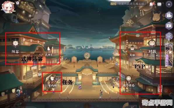 《阴阳师：百闻牌》图鉴补完-S2赛季全平台适配-Steam Deck-跨平台联机-装备搭配推荐