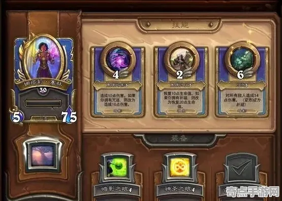 《炉石传说》赛季奖励-暑期必玩-谷歌Stadia-脑机接口2.0-职业进阶（本内容仅限技术研究）