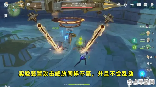 《原神》PVP攻略-2025春季最新优化-VR一体机-AI生成式游戏-副本速通技巧