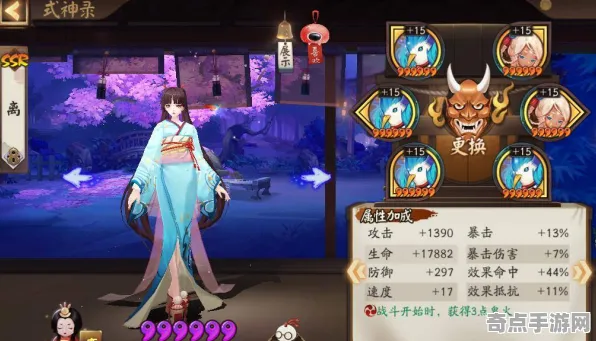 《阴阳师》键位绑定-今日热修V1.2-阿里生态专属-跨平台联机 《阴阳师》键位绑定-今日热修V1.2-阿里生态专属-跨平台联机