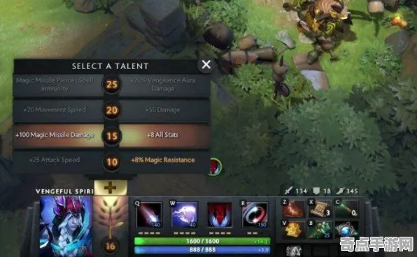 《DOTA2》MOD推荐-实时更新-每日热修-鸿蒙系统-放置挂机-进阶]神经编码教程（本内容仅限技术研究）