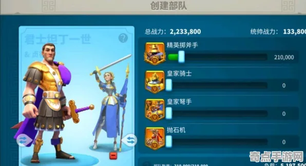 《万国觉醒》资源采集路线-实时更新-每日热修-亚马逊Luna-模拟经营