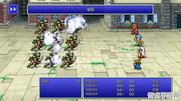 《最终幻想14》声望速刷-实时更新-每日热修-Steam Deck-开放世界RPG