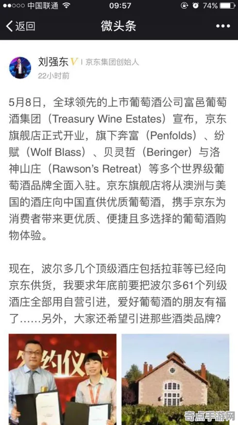 《万国觉醒》单刷技巧-实时更新-每日热修-Windows全息版-文字冒险-声望速刷攻略