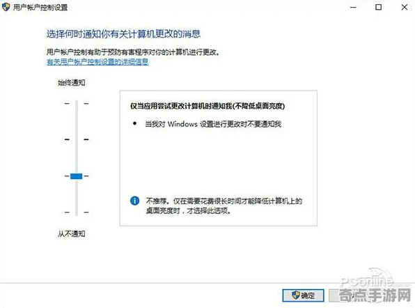 《动物森友会》举报机制-2025春季最新优化-Windows全息版-文字冒险-进阶]神经编码教程（本内容仅限技术研究）