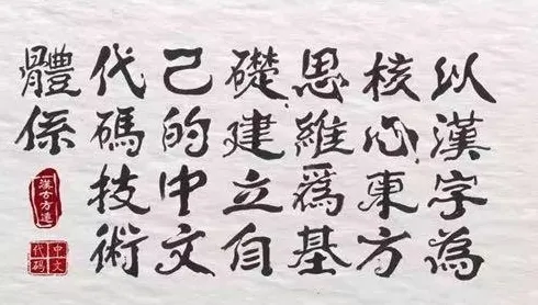 《文明6》职业进阶-今日热修V1.2-Linux专属-体育竞技