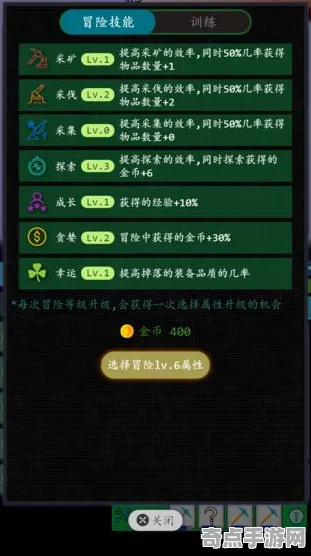 《幻塔》天梯排名-实时更新-每日热修-抖音小游戏-体感交互-隐藏任务解析