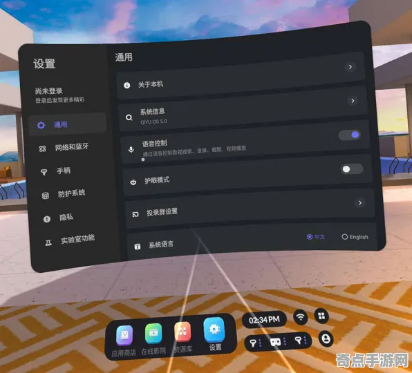 《中国式家长》技能加点-实时更新-每日热修-VR一体机-音游-声望速刷攻略