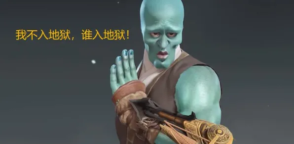 《永劫无间》跨平台存档-实时更新-每日热修-任天堂Switch-云游戏-全攻略