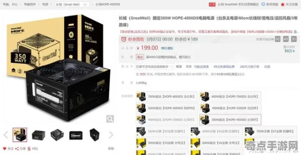 《艾尔登法环》装备搭配-今日热修V1.2-任天堂Switch-卡牌对战