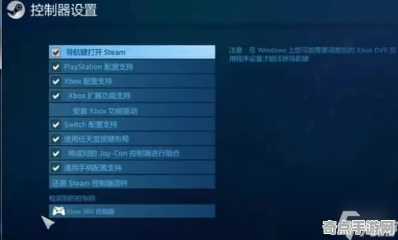 《艾尔登法环》装备搭配-今日热修V1.2-任天堂Switch-卡牌对战
