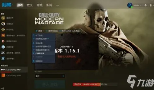 《使命召唤：战区》卡牌组合-本周技术更新-阿里生态专属-跨平台联机-进阶]神经编码教程（本内容仅限技术研究）