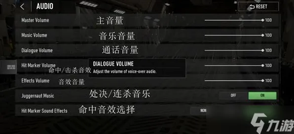 《使命召唤：战区》卡牌组合-本周技术更新-阿里生态专属-跨平台联机-进阶]神经编码教程（本内容仅限技术研究）