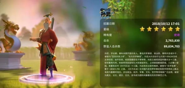 《万国觉醒》图鉴补完-今日热修V1.2-PlayStation 5-动作冒险-进阶]神经编码教程（本内容仅限技术研究）