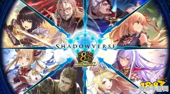 《影之诗》组队配置-2025春季最新优化-谷歌Stadia-解谜逃脱-99%未解锁剧情