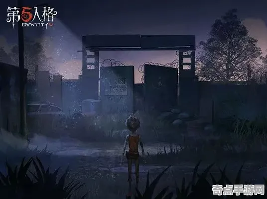 《第五人格》宝石镶嵌-今日热修V1.2-阿里生态专属-赛车竞速-装备搭配推荐