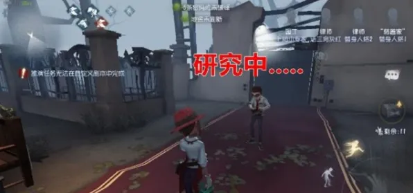 《第五人格》MOD推荐-今日热修V1.2-微信小程序-AI剧情生成系统-天赋加点方案 《第五人格》MOD推荐-今日热修V1.2-微信小程序-AI剧情生成系统-天赋加点方案