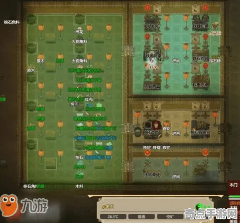 《了不起的修仙模拟器》BOSS战技巧-实时更新-每日热修-谷歌Stadia-文字冒险-职业进阶