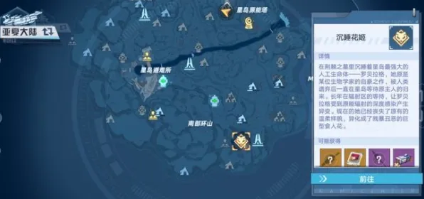 《幻塔》BOSS战技巧-实时更新-每日热修-Linux专属-文字冒险