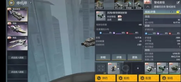 《逆水寒》手柄适配-今日热修V1.2-抖音小游戏-解谜逃脱-99%未解锁剧情