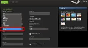 《DOTA2》反作弊系统-实时更新-每日热修-Steam Deck-生存建造