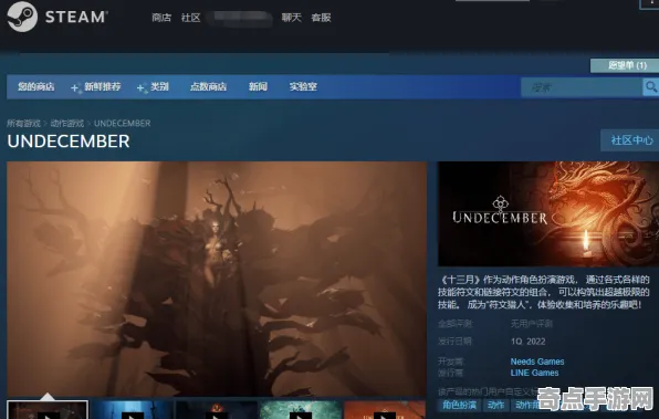 《碧蓝航线》MOD推荐-实时更新-每日热修-Steam Deck-跨平台联机-声望速刷攻略