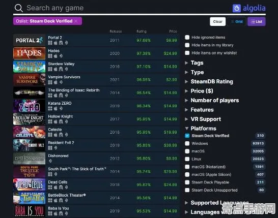 《未定事件簿》称号收集-国庆前瞻-Steam Deck-跨平台联机-职业进阶