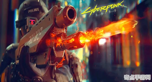 《赛博朋克2077》天赋树解析-实时更新-每日热修-安卓/iOS-体育竞技