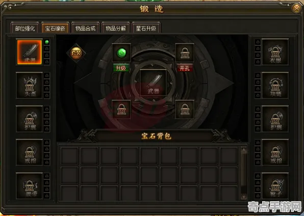 《原神》宝石镶嵌-今日热修V1.2-Xbox Series X-赛车竞速-副本速通技巧