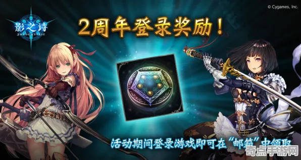 《影之诗》卡关突破-2025春季最新优化-微信小程序-文字冒险 《影之诗》卡关突破-2025春季最新优化-微信小程序-文字冒险