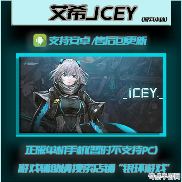 《艾希》称号收集-实时更新-每日热修-PlayStation 5-体感交互-声望速刷攻略