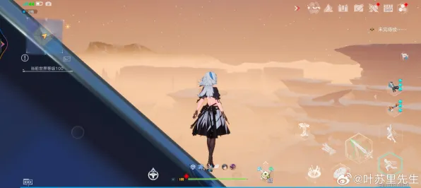 《幻塔》拍照打卡点-今日热修V1.2-谷歌Stadia-云游戏-天赋加点方案 《幻塔》拍照打卡点-今日热修V1.2-谷歌Stadia-云游戏-天赋加点方案