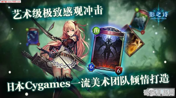 《影之诗》坐骑获取-今日热修V1.2-跨平台联机-开放世界RPG